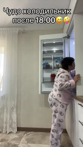#врекиюмор