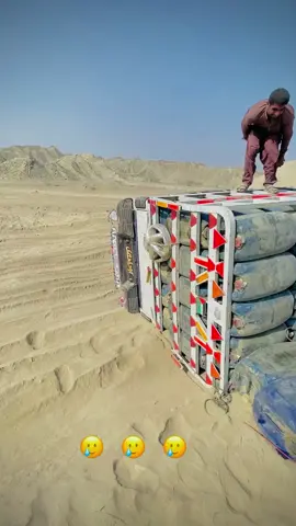 #🥲🥲🥲🥲🥲🥲🥲🥲🥲🥲🥲🥲🥲🥲🥲 