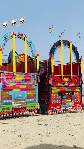 King 👑 Al karim group 🦅🦅🦅🦅🦅🦅🦅🦅🦅🦅☠️☠️☠️☠️☠️☠️👑👑