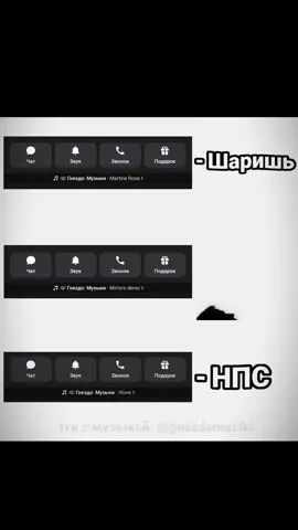 ТГК с музыкой @gnezdomuziki или ссылка в профиле! Красота́ — эстетическая (неутилитарная, непрактическая) категория, обозначающая совершенство, гармоничное сочетание аспектов объекта, при котором последний вызывает у наблюдателя эстетическое наслаждение. Красота является одной из важнейших категорий культуры. Противоположностью красоты является безобразие. только ед. Отвлеч. сущ. к красивый. #песня #текстпесни #lirics_music #плейлист #рекомендации 