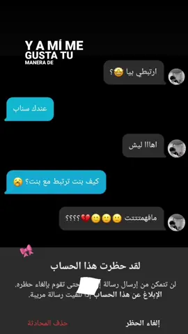 🤣🤣💔. 