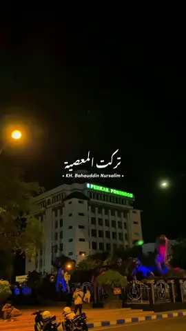 niatkan turumu sebagai sarana untuk menjauhi maksiat 💫 #cidrogarislurus #gusbaha #ponorogo24jam #madiun24jam 