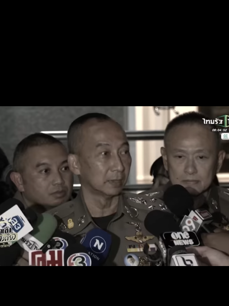 #พลตำรวจเอกต่อศักดิ์สุขวิมล 