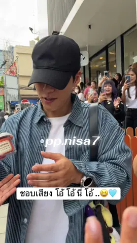 โอ้ โอ้ อันนี่ โอ้ ..ฟังเสียงนี่ ทั้งวัน นิดหน่อยขำด้วย เอ็นดูด้วย 😆🩵🫶#คัลแลน #cullen #cullenhateberry 