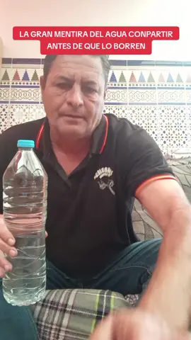 #agua #españatiktok #agriculture #ganaderia #SabiasQue 