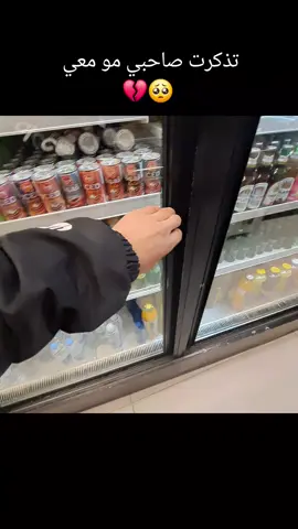 #طشوننني😘😏 