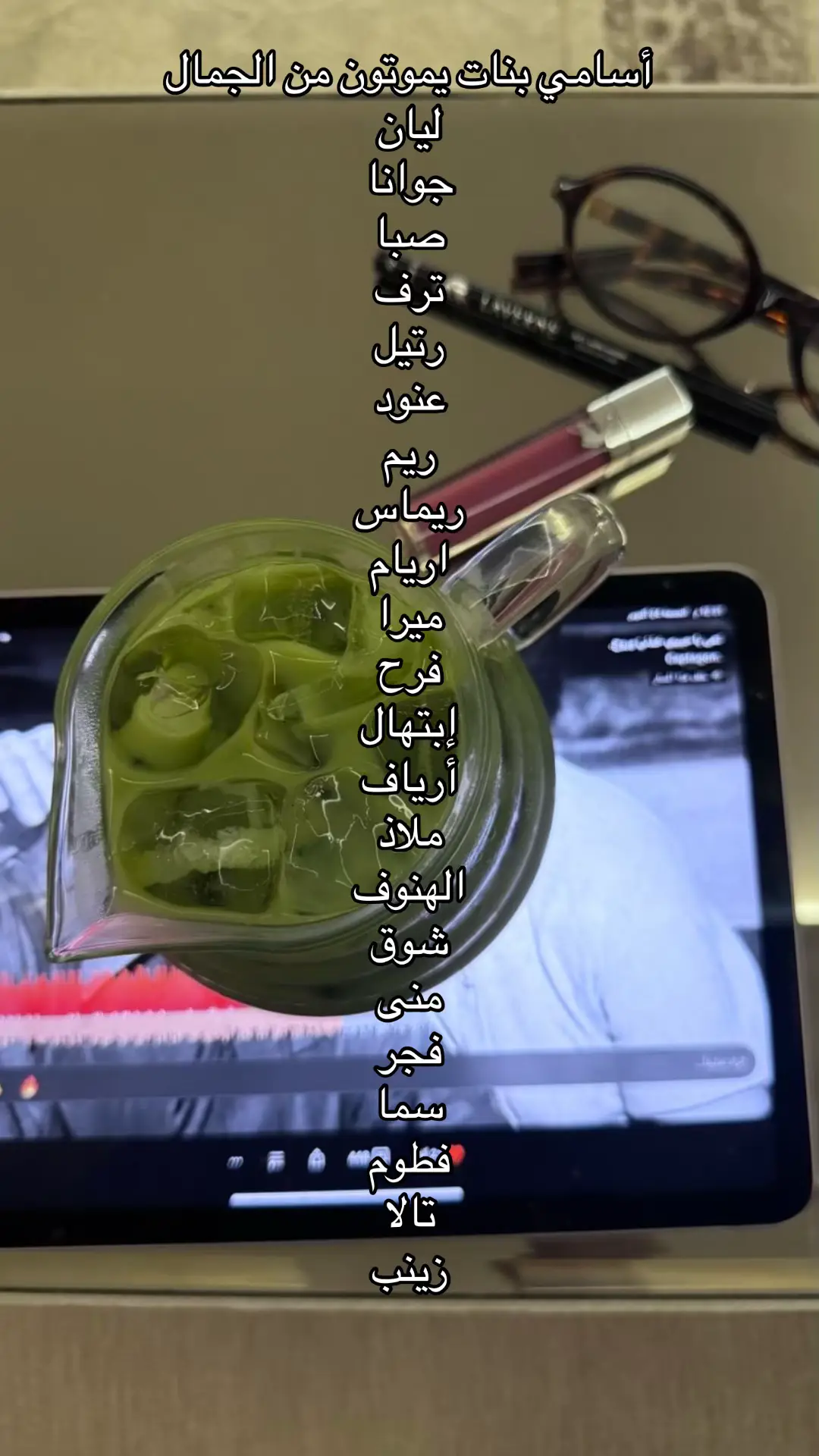 #اكسبلورexplore #بنات 