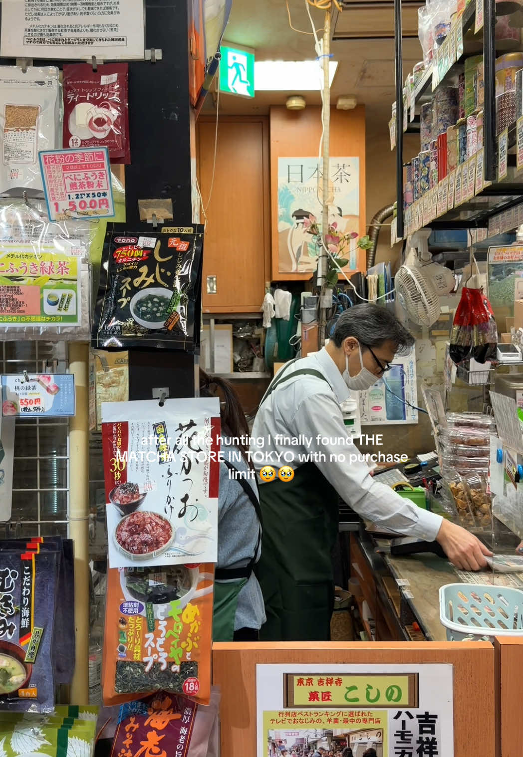 Overstimulated but I finally found my way to this matcha store in the basement of Shibuya station. I did not buy any more than 2 cans because even though there’s no purchase limit it’s still important to be respectful and not overspend! 🍵  This shop has some really interesting matcha brands and isn’t overpriced. Will be coming back! #wheretobuymatchaintokyo #tokyomatcha #matchajapan #tokyo #matcha 