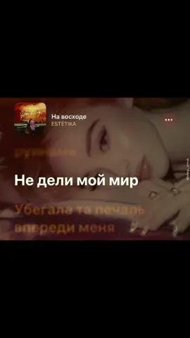 #CapCut #newmusic #dayzvuk #шаблон #музыка2025