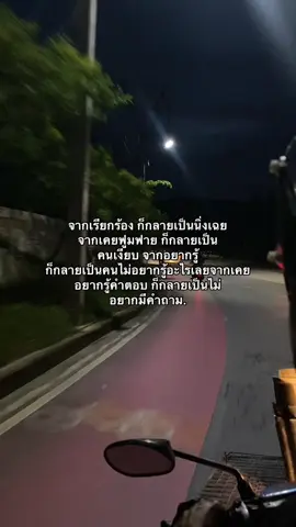 #เธรดน้องกัสซี่ #เธรดความรู้สึก 