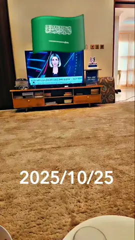 #حائل_الجوف_سكاكا_عرعر #حائلنا #السعودية#السعودية🇸🇦 #السعودية