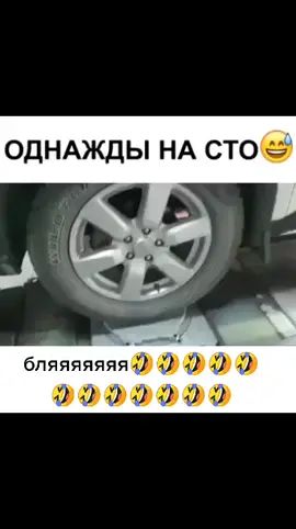 Переубедил 🤣🤣🤣🤣 #автоюмор  #автоприколы  #юмор  #авто  #автомобили  #тюнинг  #тачки  #аналогplasidip  #жидкаярезина  #корчи  #съемнаякраска  #прикол  #такси  #черныйюмор  #юмора  #видеоюмор 