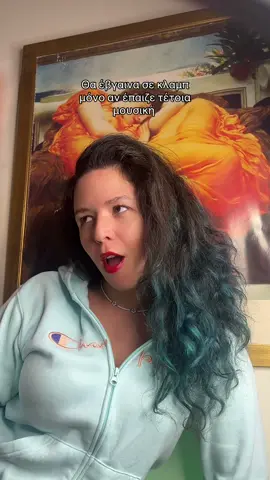 Τα club στην Ισπανία >>>> #bbtrickz #spain #fypgreece 