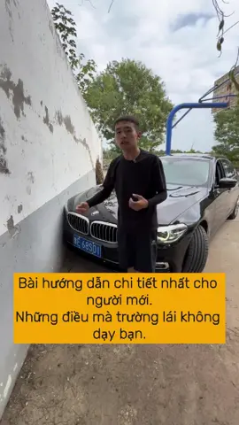 Lái xe mới thường lo sợ va quẹt vì chưa biết căn chuẩn khoảng cách. Video này hướng dẫn bạn cách căn đầu xe, căn gương và đỗ xe đúng kỹ thuật. #kynanglaixe #kienthuclaixe #laixeantoan #LearnOnTikTok 