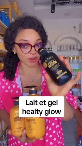#healtyglow #yaoundecameroun🇨🇲🇨🇲 #laitseclaircissant #fyp #glowskin 