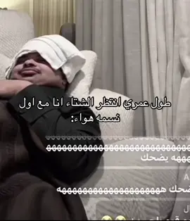 #حسون#explore #fyp #foryou 