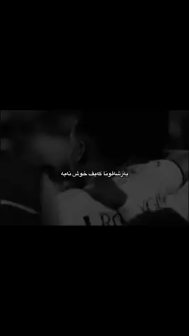 🤍😍#falsel0ve #dhuke_zaxo_akre_arbil_iraq 