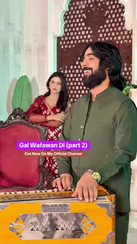 Gal Wafawan Di (part 2)#tajammalmansoormalangi #singertajammalmalangi #mujahidmansoormalangi #mohsinalimalangi #haidermansoormalangi 