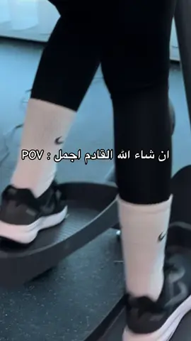 #الشعب_الصيني_ماله_حل😂😂 #رياضة 