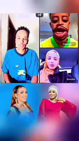 1252 || Labo kala daran 🤣🤣💔 @Madaxweeynaha jubbland💚🤍🩵🐘 @Caanka 👑 #jabra #caanka #😂💔👌🏻 #kobra 