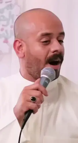 حاشى ترديني💚#ملا_محمد_بوجبارة #مولد_السيده_زينب #سوريا #الشام #السعودية 
