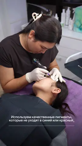 Для записи : 0508 54 08 06  #брови #перманентныймакияж #пудровоенапыление 