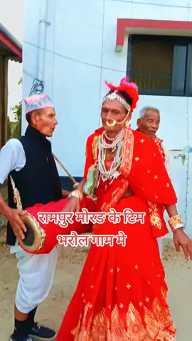 #creatorsearchinsights #tiktoknepal🇳🇵 #fyp #dipawali #Anita 