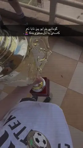 #girodaaa gummanne xrappu pe nabba🙎🏾‍♀️’