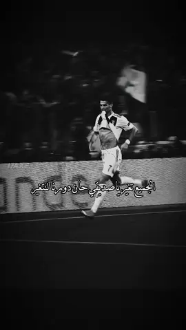 رأيكم بالفلتر#ابداع_وسيم♡ #عباراتكم_الفخمه🦋🖤🖇 #عباراتكم_الفخمه📿📌 #عبارات_جميلة_وقويه😉🖤 #عبارات_جميلة_وقويه😉🖤 