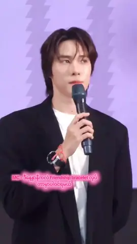 #nanihirunkit #skynani #gmmtv 