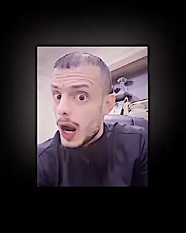 #تاكات لبوجنه +#تصميم_فيديوهات🎶🎤🎬 @مسكوف ابو جنة #مشاهير_تيك_توك #لايك_متابعه_اكسبلور #الموصل 