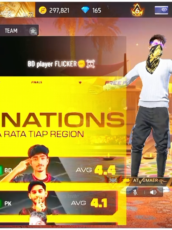 বাংলাদেশকে তোমরা নিরাশ করিও না 🥹 #freefire_lover #foryou #viralvideo #rifat_gaming_01 