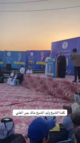 #ميسان #الكعبي #جمعه خلف #capcut 