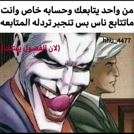 #fyppppppppppppppppppppppp #اكسبلورexplore 