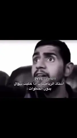 #فالكونز🦅💚 #السعودية #foryoupage #fyp #سبحان_الله_وبحمده_سبحان_الله_العظيم 