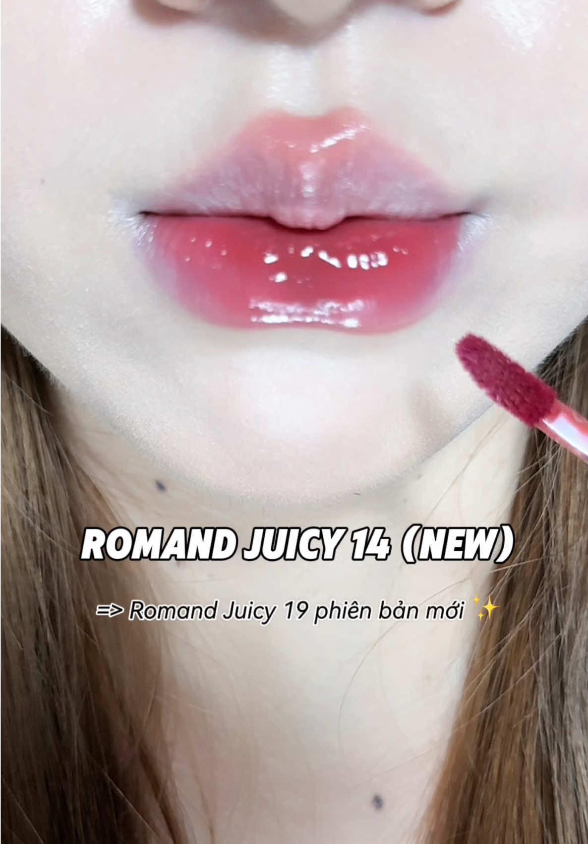 Son tint bóng Romand Juicy 14 (New) - Almond Rose (màu cũ: 19) 🌷✨ #goclamdep #lolimeo #reviewson #romand19 #romand14 