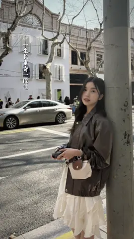 chiếc capcut cuốn đến mức phải tìm lại ảnh Trung Quốc để giật tung lên =))))) #trinhhavi #schannel 