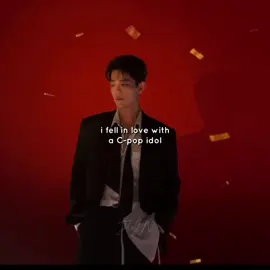 Love ❤️ #xiaozhan肖战 #xiaozhan #fypppppp #tiktokuni 