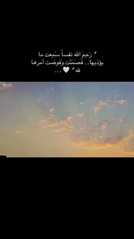 🤍🤍#كربلاء_مدينة_العشق_والعاشقين 