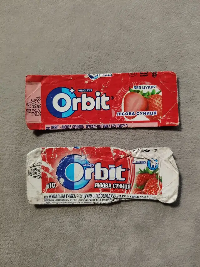 #Orbit 