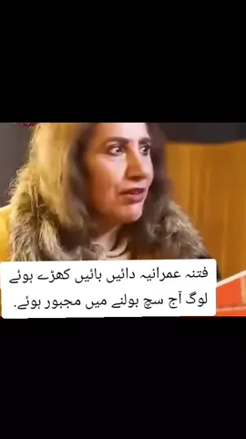 اچھی انفارمیشن چاہنے والے فولو کرے اور ❤️کرے، شکریہ 
