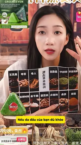 Trồng trọt cho da dầu bằng Green Seven xà phòng Tân Cương gội đầu #greenseven #kichmoctoc #tocdep #moctoc 