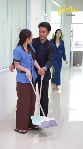 #ละครสั้นสะท้อนสังคม💞💞 