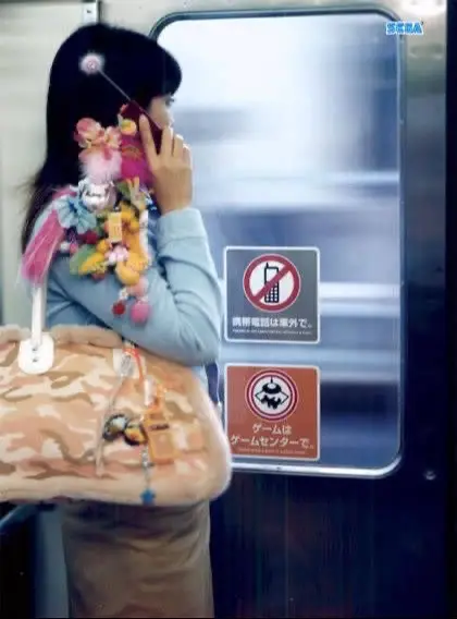 #japan #あの頃 #平成 #vairal 