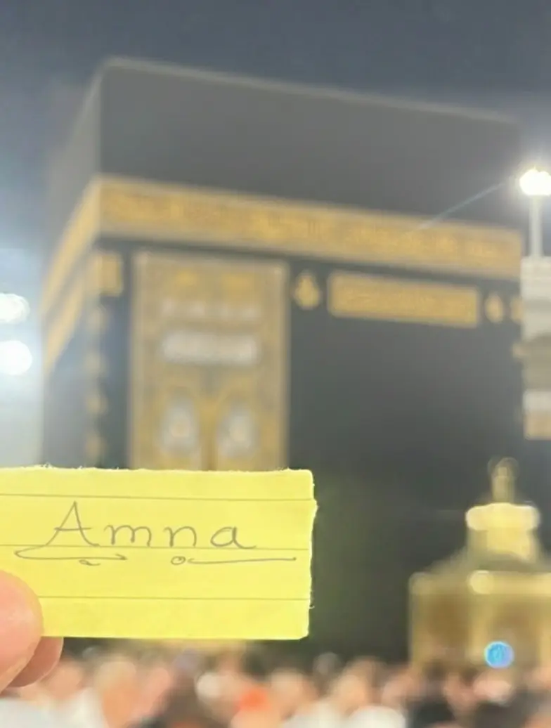 #foryoupage❤️❤️ #foryoupage #foryou #islamic_video #makkah 