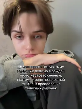 тгк @wtfslutpleasure