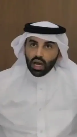 #fyp #foryoupage❤️❤️ #viral #الشعب_الصيني_ماله_حل😂😂 #نايف_بن_نهار 