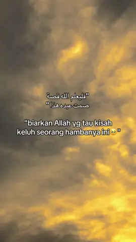 #quotes #ArabTikTok #mentahanvideo #sholawat #syairarab 