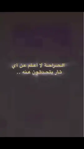 عن اي ثار تتحدثون 🥵🔥😱#الريال_يمرض🥵_لاكن_لايموت #برشلونه_عشق_لا_ينتهي💞🔱🏅 #الدوري_الاسباني #ريال_مدريد #تيم_fbi⚡ 
