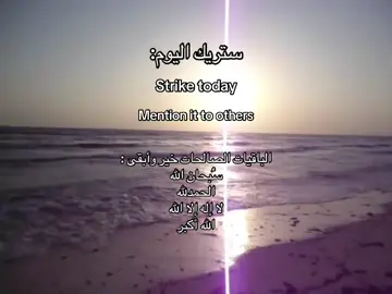 #fyp #foryou #explore 